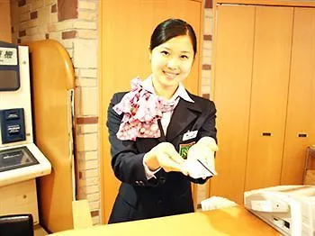 Ｒ＆Ｂホテル神戸元町 神戸市 3*,  日本